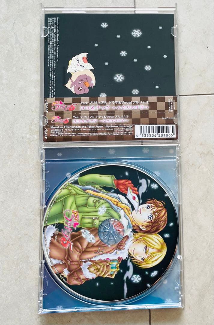 オトナプリキュア』人間の姿になったココとナッツ登場！ 草尾毅＆入野自由の喜びコメントオリコンニュース ORICON NEWS