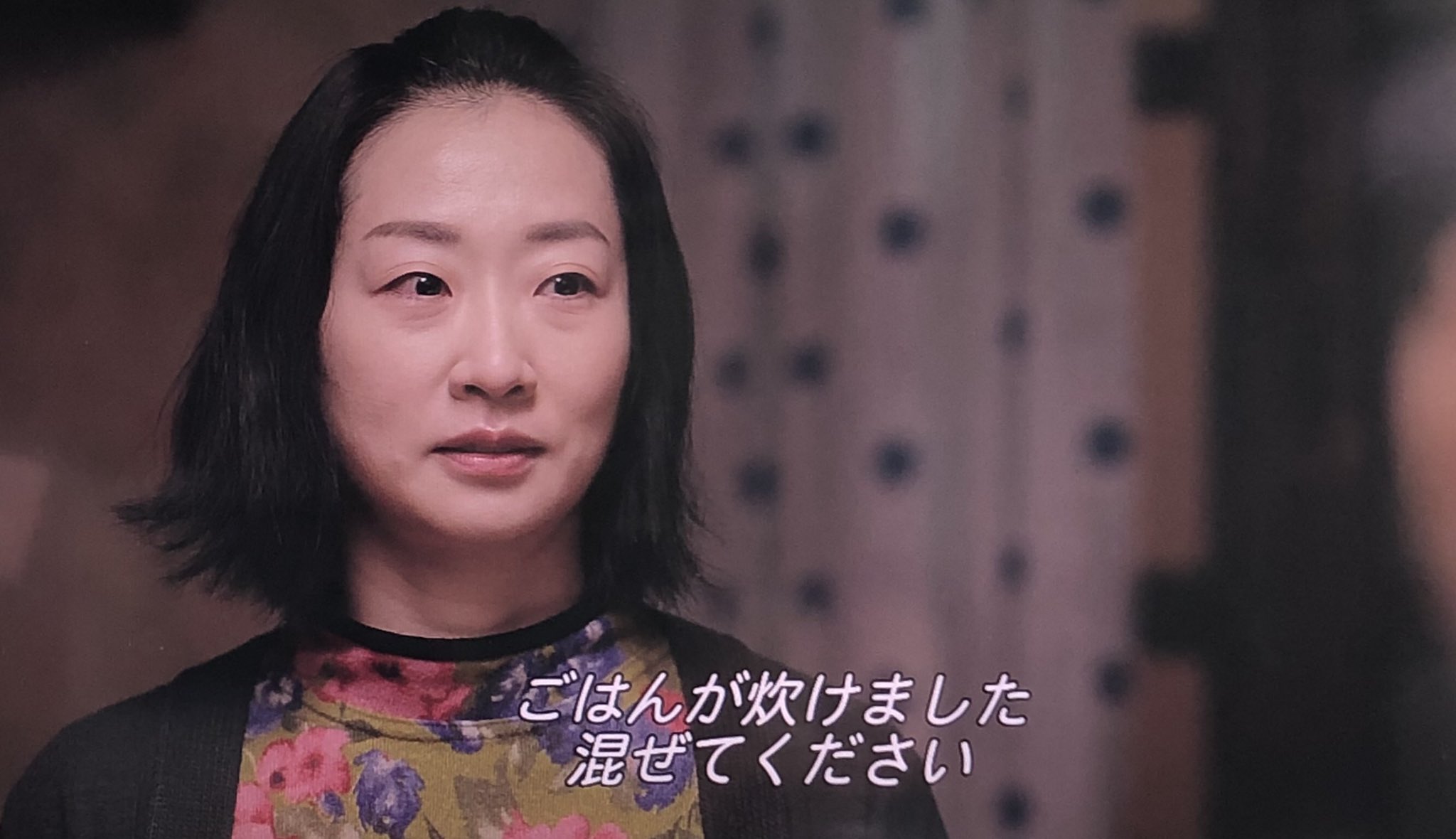 希少 サイコだけど大丈夫 絵本 ゾンビの子 コムニョン童話 - メルカリ