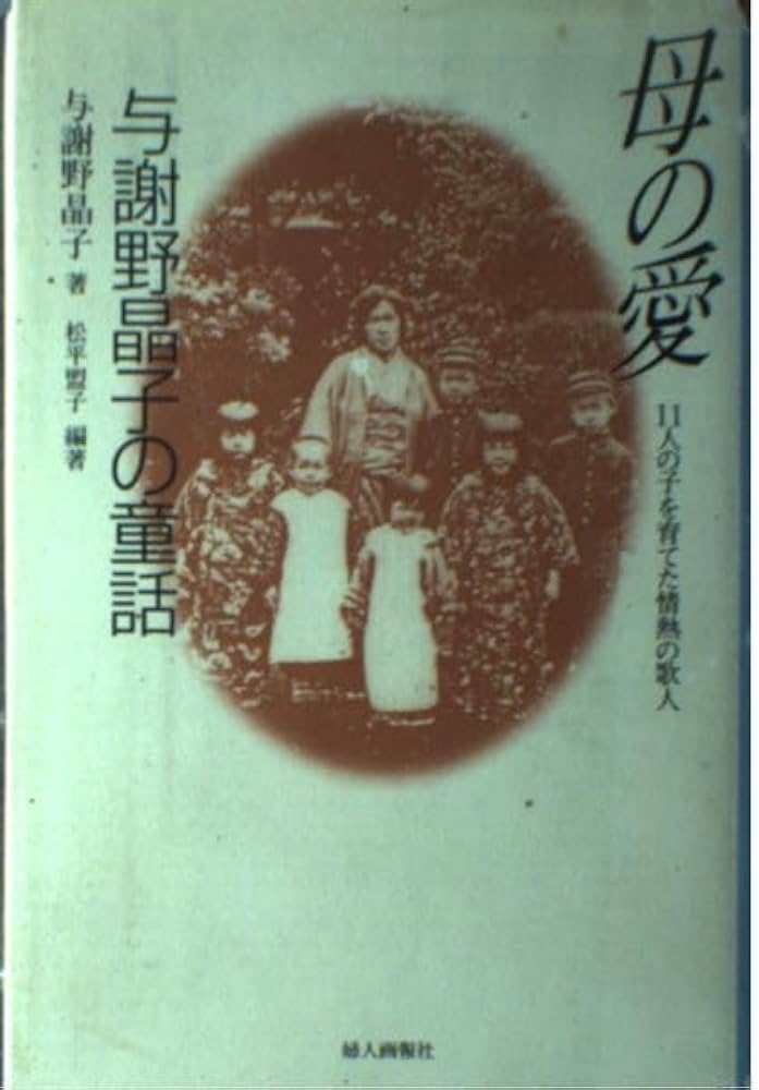 あまりにも強すぎる母の愛が、 彼女を壊していくー 『毒親 ドクチン』 7 6 土 〜ロードショー！韓国で社会問題となっている＜毒なる親＞をモチーフに、息つく間もない展開で観客を魅了する韓流ミステリーの傑作！ 成績が優秀で優等生の高校生ユリ。そして、誰よりもユリ