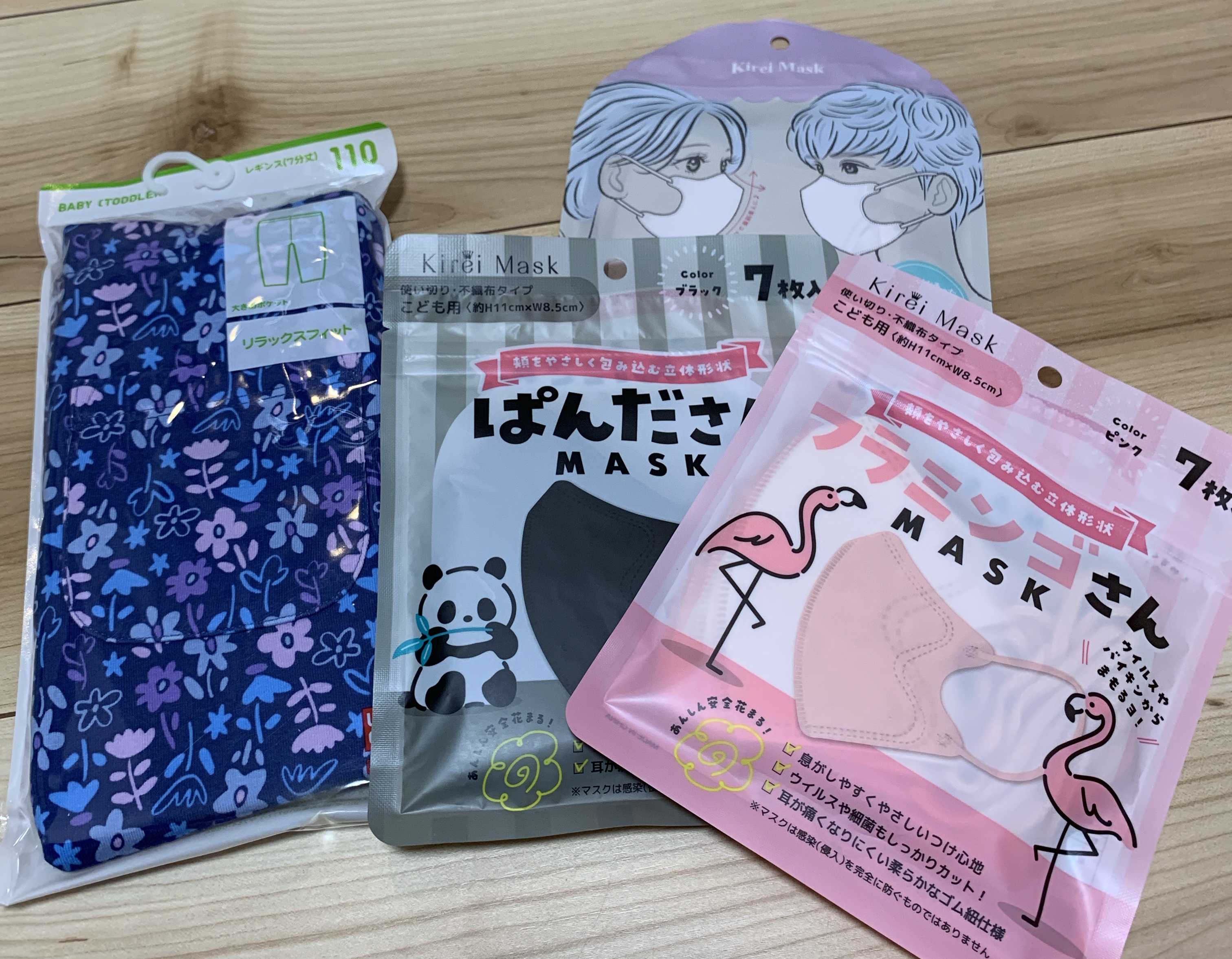 セリア 全種類買うよねー！キッズ用使う方におすすめ！ 100均akaneko715- エキスパート - Yahoo!ニュース