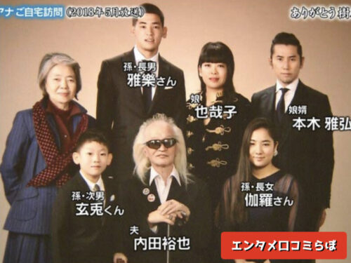 内田也哉子さん 家族写真撮影秘話 家族7人がそろった写真はたった1枚「凄くバラバラな人生だったので」 - スポニチ Sponichi Annex 芸能