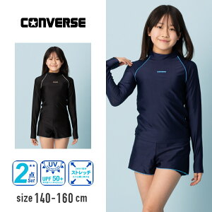 20,100点を超える女子中学生のストックフォト、写真、そしてロイヤリティフリーの画像 - iStockセーラー服, 女子高校生, 女性