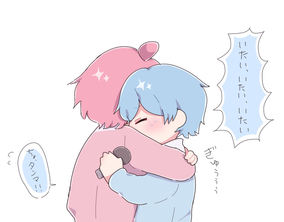 吉岡里帆×水上恒司W主演、映画『九龍ジェネリックロマンス』8月29日公開決定 恋と謎が交錯する本予告解禁オリコンニュース ORICON NEWS