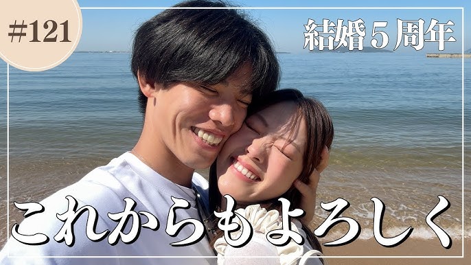 ♂♀ 結婚記念日💍 鹿児島から北海道の田舎に1人で飛び込んで来てくれて早4年早いもんだな〜 きいちゃんが生まれて家族の時間も大切にするけど夫婦2人だけの時間も大切にしたいなぁと🤫 驚くほどテンション低い動画と共にお届け笑結婚記念日4年目遠距離恋愛