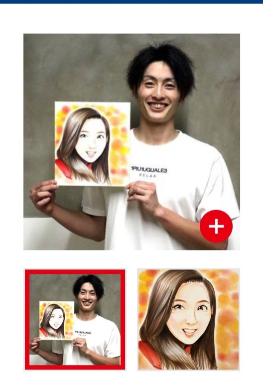 ホークス 周東の結婚がツイッターのトレンド入り～めでたいので動画を貼りまくりました - ＭＡＪＩＫ ＭＩＲＲＯＲ