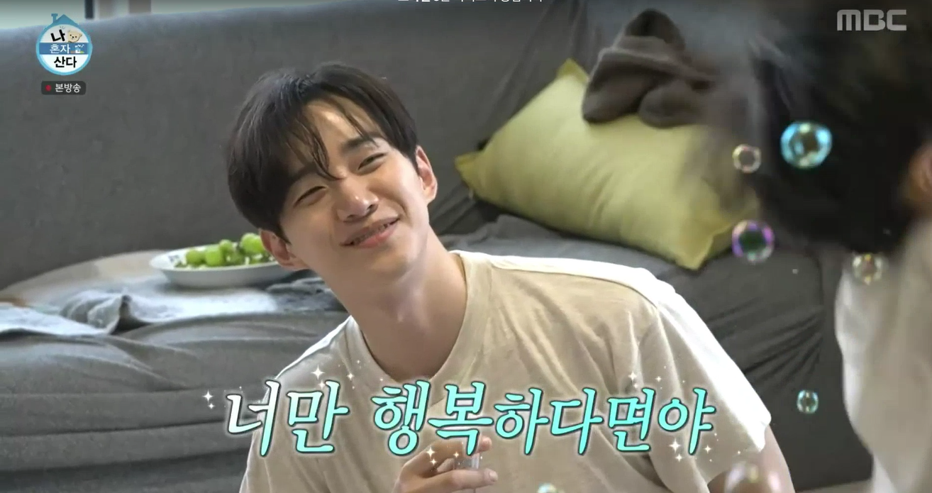 ジュノ甥っ子ちゃんと メイキング動画や、イングクセンイル♡ : かりんと168のハレスな毎日