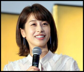 鈴木 唯人選手、松岡 大起選手 U-20日本代表候補トレーニングキャンプメンバー選出のお知らせ清水エスパルス公式WEBサイト