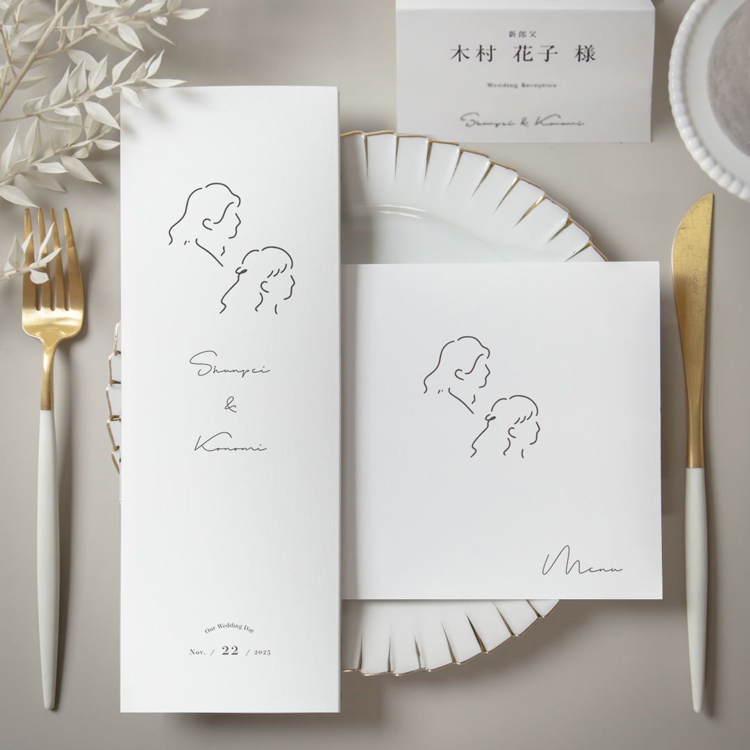 席札 デザイン一覧WEBで簡単手作り印刷 ココサブアテンドの席札：1ページ