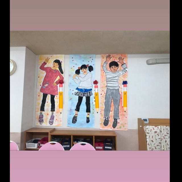 卒園式・入園式の壁面飾りアイデア集！写真を使ってかわいい飾り付けに保育士を応援する情報サイト 保育と暮らしをすこやかに ほいくらし