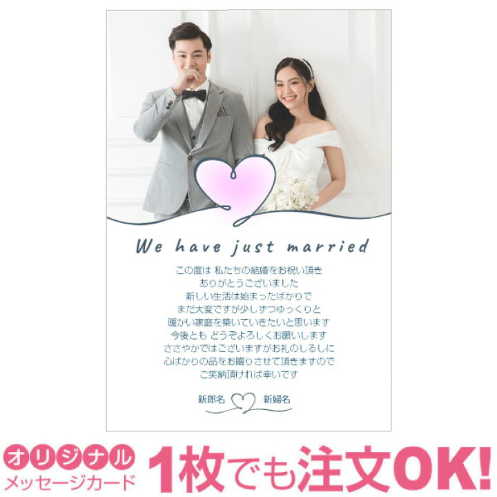 Floralはがき出産内祝いメッセージカードStella Mimore ステラミモア