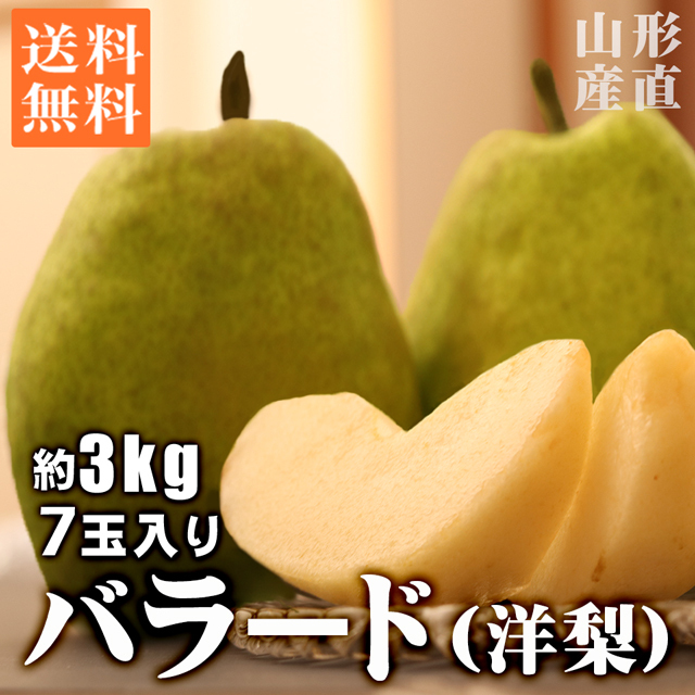 あきやまただし はなかっぱ原作者 公式 on X: 