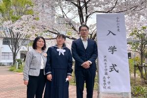 Vol.055 入学式ママカメラマン山ちゃんの写真教室カメラのキタムラ