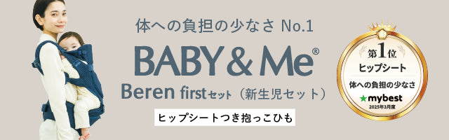 飛行機ブーンの写真・画像素材-Snapmart スナップマート