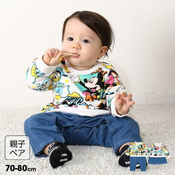 ママ＆ベビーを使った「ディズニーコーデ」の人気ファッションコーディネート - WEAR