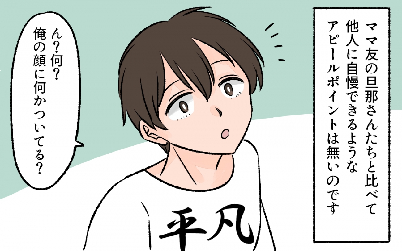 倉科カナ、ウエディングドレス姿が「綺麗すぎ」！ドラマの“夫婦”ショットに反響「良き夫婦」「羨ましい」 - スポーツ報知