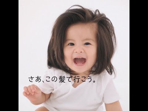 近藤サトも感動！老舗が本気を出した高級豆腐！？CBC MAGAZINE CBCマガジン