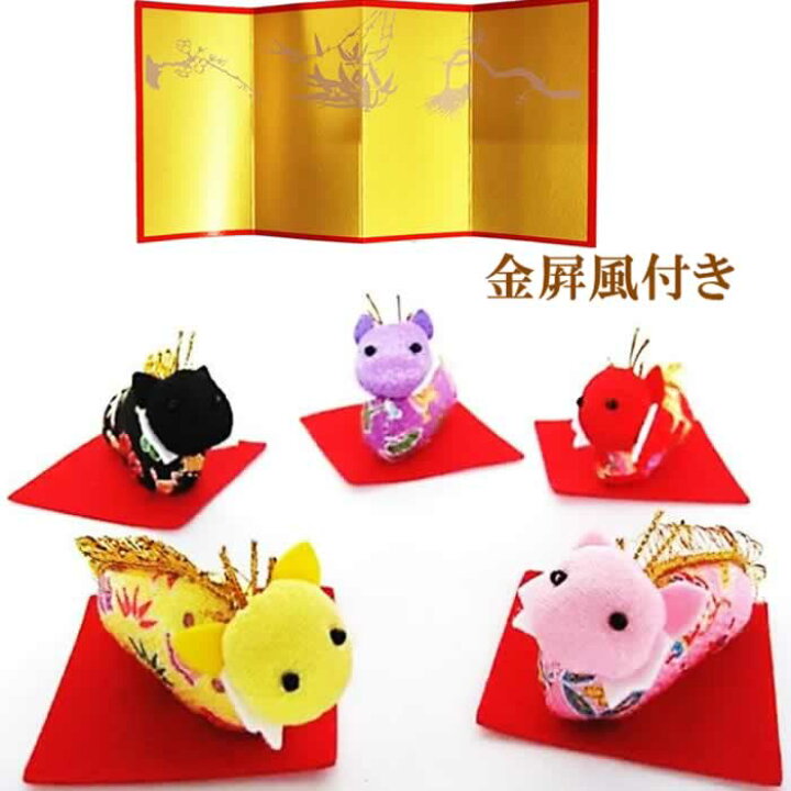 楽天市場 2024年 干支 手作りキット 辰 龍 たつ 手作りキット 置物 ちりめん ぬいぐるみ キット 五福の飛び龍 : クラフトショップ ポピ