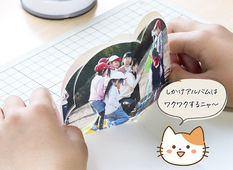 150 件の「アルバム仕掛け」や「アルバム 手作り」のアイデアを見つけましょうアルバム 手作り プレゼント、メッセージカード 手作り、カード手作り など