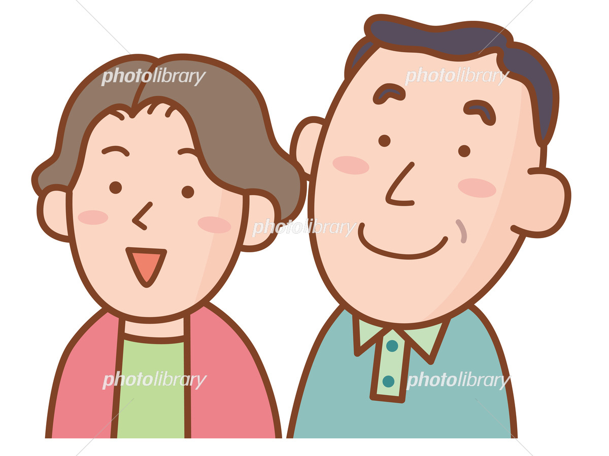 笑顔の日本人中年夫婦の写真素材129489348 毎月1点無料 フリー のストックフォト イメージマート