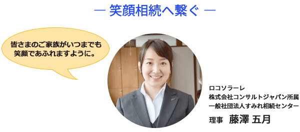 38 件の「藤澤五月」のアイデアを今すぐ保存藤澤、カーリング、カーリング 藤沢 など