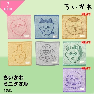 キッズ お出かけ×5歳女の子×キャラクターおすすめファッションランキングキテミヨ-kitemiyo