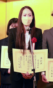 野口啓代＆楢崎智亜、第1子妊娠を発表 「世界最高のクライマーを生み出そうとしているぞ」と関係者からも祝福 1 2ねとらぼ