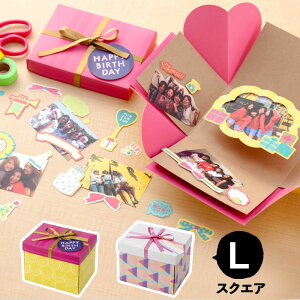 引っ越しの邪魔にならないプレゼントに、喜ばれる“消えモノ” 美味しいインスタント食品や、入浴・洗濯用品などMONOCO