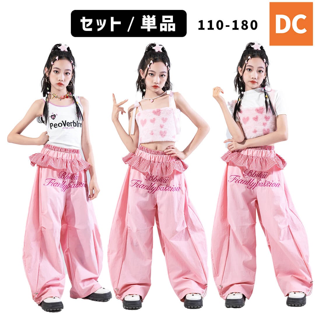 ダンス衣装 ガールズ 衣装 赤 黒 レザー K-POP 韓国 セットアップ へそ出し トップス パンツ 子供ダンス服 ダンスウェア キッズダンス衣装