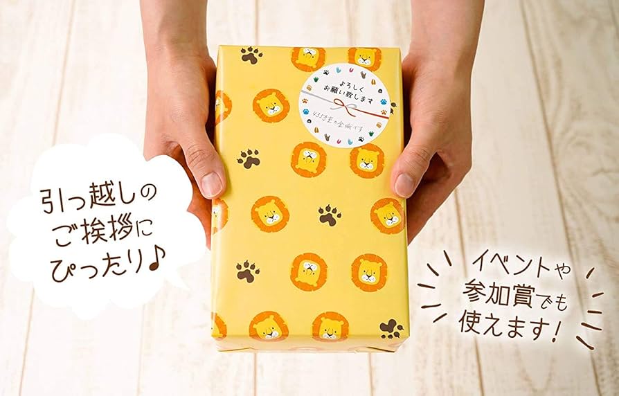 Amazon 引っ越しご挨拶タオル3個セット ホワイト今治 ギフト プチギフト 挨拶用 粗品 シンプル かわいい のし付き 新生活 転居 ご近所お徳用 すぐに渡せる 日本製 安心 ブランドタオルセット - ホーム＆キッチン オンライン通販