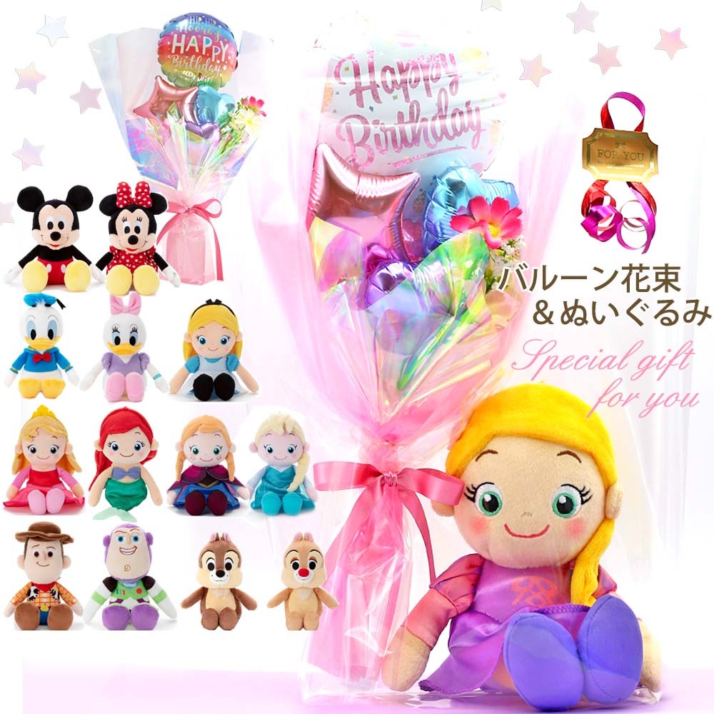 名入れ ワンピース ドレス 刺繍 baby 1歳 2歳 3歳 誕生日 ハーフバースデー 初節句 出産祝い 結婚式 写真 スタジオ 長袖 70 8090 いやし オリジナル プレゼント 名前入りフォーマル かわいい 名前 ギフト 女の子 ベビー服 子供服 キッズ ブランド 姫