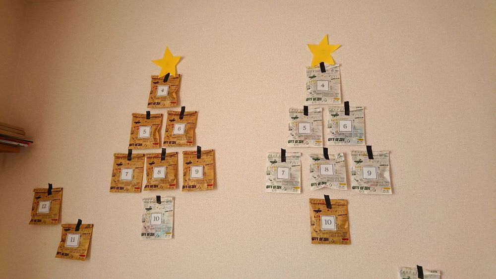 𝘢𝘥𝘷𝘦𝘯𝘵 𝘤𝘢𝘭𝘦𝘯𝘥𝘢𝘳 𐂂𓂃𓈒𓏸 中身はお菓子🍪´- 材料はほぼ100均で🫶🏻adventcalendarアドベントカレンダーアドベントカレンダー手作りアドベントカレンダー2022手作りアドベントカレンダー手仕事Christmasカウントダウンクリスマス準備