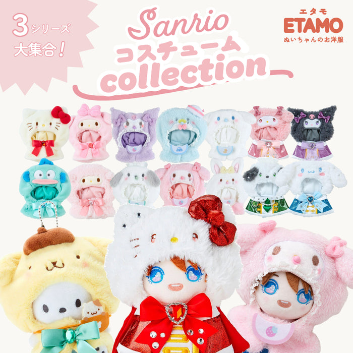 メルちゃん服 25cmドール メルちゃん人形 クマ ボア 着ぐるみ 変装 仮装 なりきり きせかえ 服 : tiger&dragon - 通販 -Yahoo!ショッピング