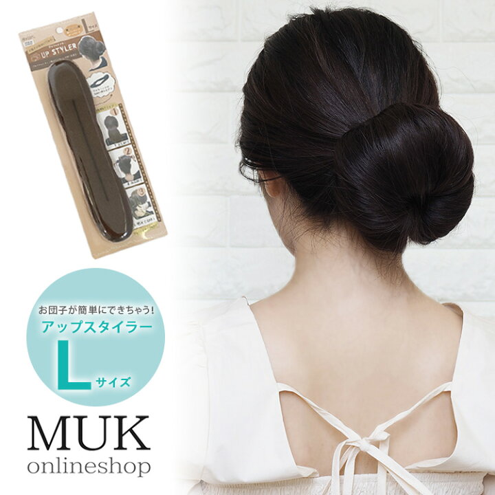 ご結婚式の方に人気なゆるふわシニヨン💐 stylist : uchi 🌻アトリエはるか ヘアセット 編み下ろし撮影 結婚式お出かけ お出かけヘア 結婚式ヘアルーズヘア ヘアアレンジ フォトウェディングウェディングヘア フォト婚 婚活 デート ライブコスメ メイク