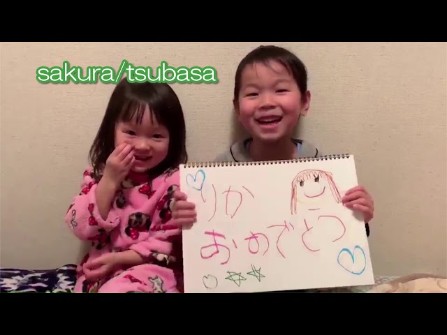 スケッチブックリレーのやり方？編集アプリとアイデアまとめ 実例ムービー付ウェディングニュース