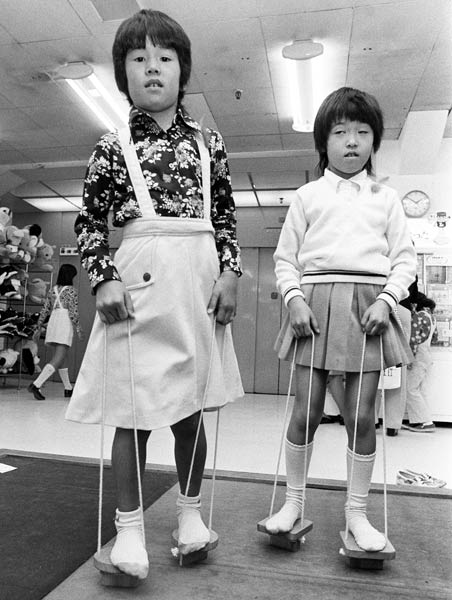 守谷中央図書館-わたしたちの守谷市:『守谷わがふるさと』