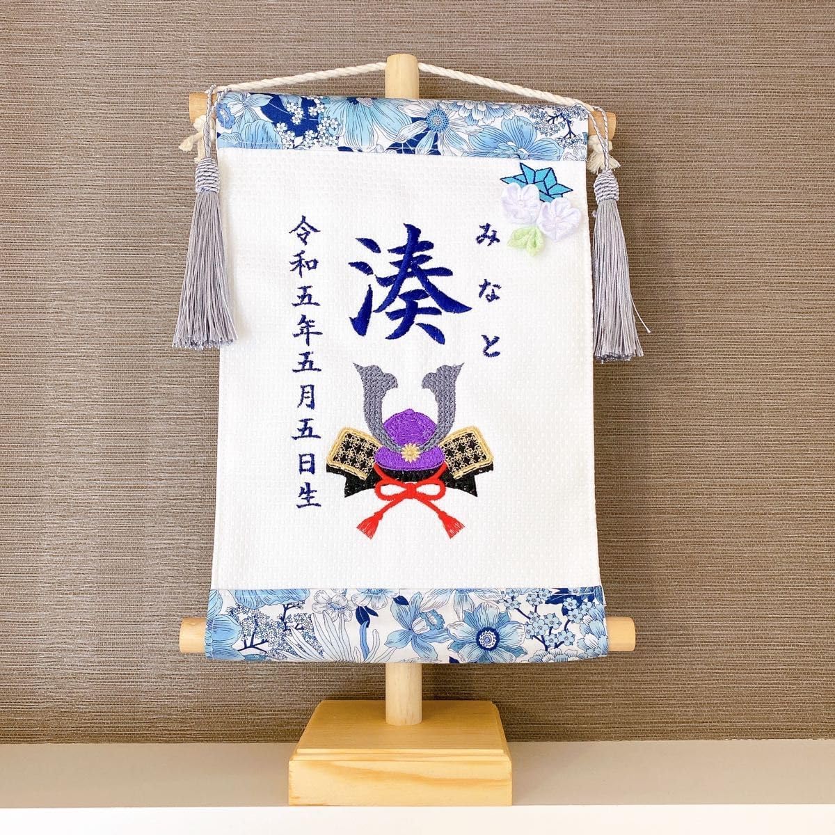 3階 アカチャンホンポにて五月人形初節句おめでとうございます㊗️ 人気の兜収納飾りや兜ケース飾りほか 鯉のぼり、名前旗や鯉飾りなど小物も多数取りそろえております。 3月31日 日 まで早期購入特典として 五月人形本体と合計税込11,000円以上の 鯉のぼり