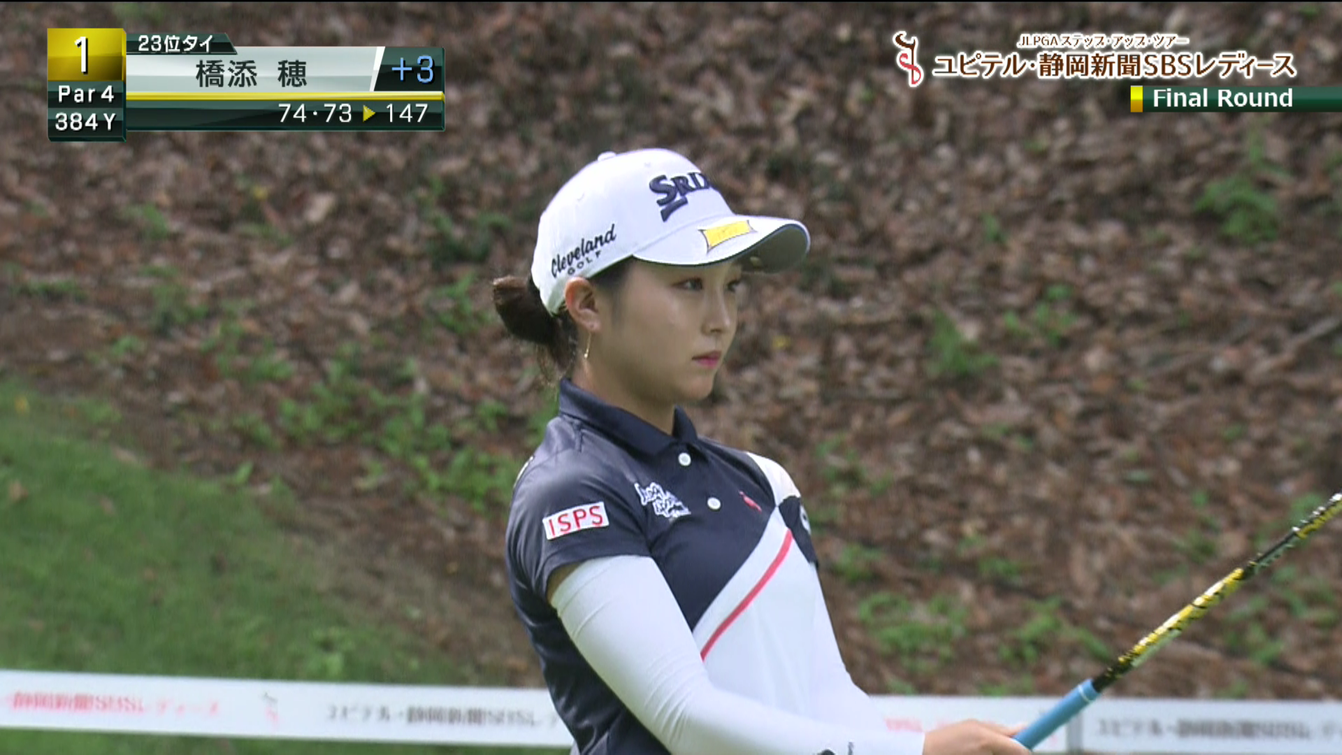 女優を超えた」 女子ゴルフで「No.1」と絶賛の声、橋添穂の豪華ドレス姿が「お姫様です」 JLPGA年間表彰式THE ANSWER