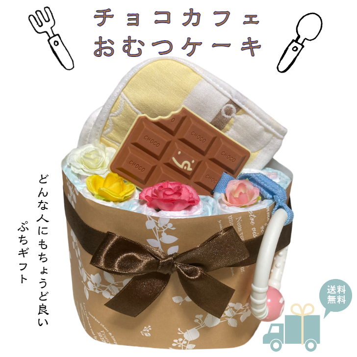 出産祝いにママ用のプチギフトを。メインギフトに添えて贈るおしゃれギフト20選MOOD MARK IDEA ムードマークアイデア