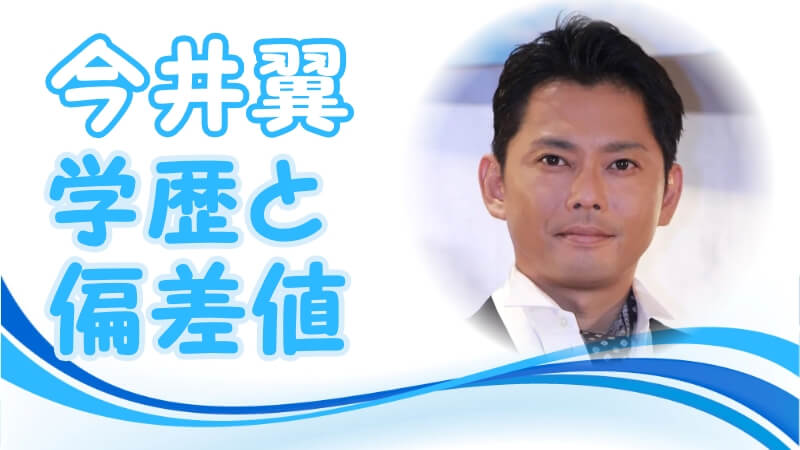 ザ・テレビジョン 首都圏版 2003年4月4日号 NO.14 モーニング娘 両面ピンナップ＋4P 春の９大ドラマ9P特番ザクザク6P今井翼1P吉沢悠1P의상품 상세JDirectItems AuctionOne Map by FROM JAPAN