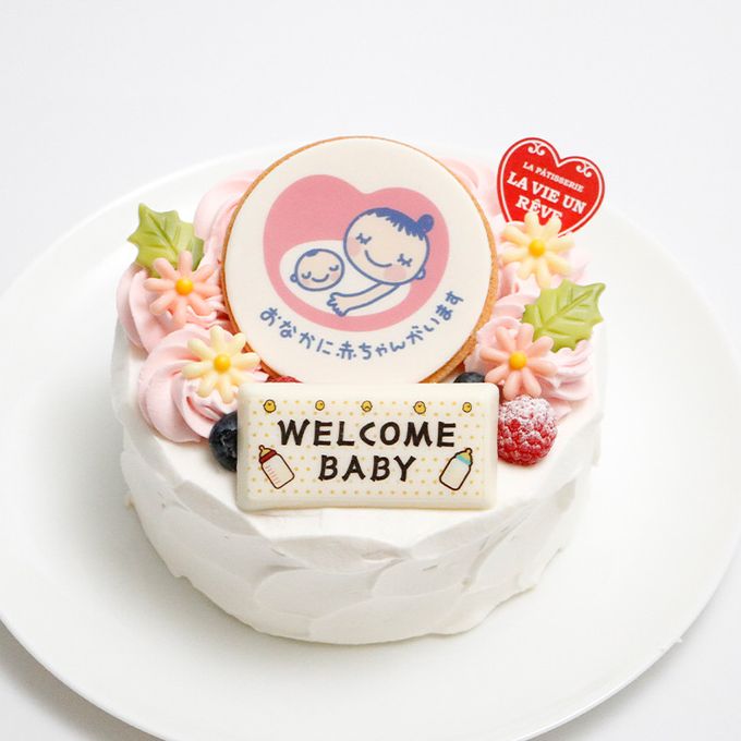 親への報告saya-hiro821のブログ