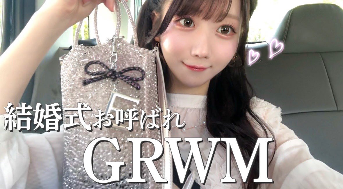 ◇中村七之助、妻・杏奈さんとウエディングショット 写真複数 ：中日スポーツ・東京中日スポーツ