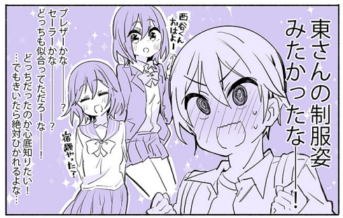 アキラの母親と初対面の回。 世間知らずな娘よ 過去の私YouTubeのチャンネル登録よろしくお願いいたします🙇‍♀️モラハラモラハラ彼氏モラハラ男モラハラあるあるモラルハラスメント大学時代大学生就活疎か押しに弱いされるがまま性欲