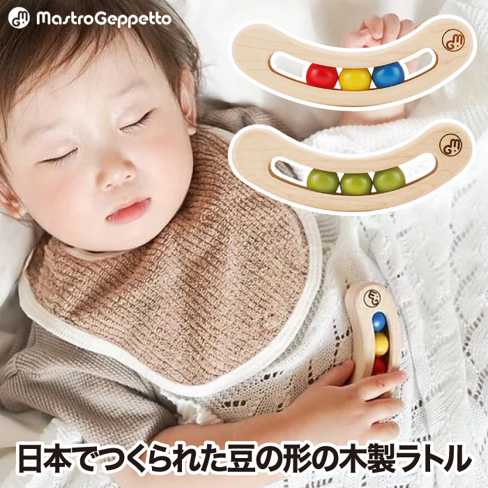 ギフト包装＋メッセージカード付＋名入れステッカー 乗用玩具 BMW M5 足けり＆手押し 2WAY 車 乗れる おもちゃ子供 赤ちゃん 正規ライセンスキッズ 子供 車 手押し車 のりもの 乗り物 足けり乗用玩具 乗って遊ぶ車 おもちゃ 室内 プレゼント1歳1歳半2歳3歳 -Bee8