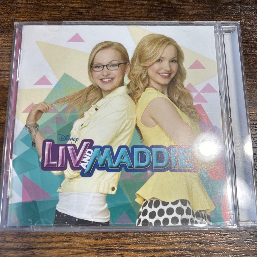 リブとマディ、3年間ありがとう！パート1 - DCS555のブログ