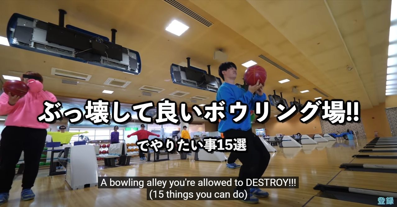 すしらーめんりく 父 再婚TikTok