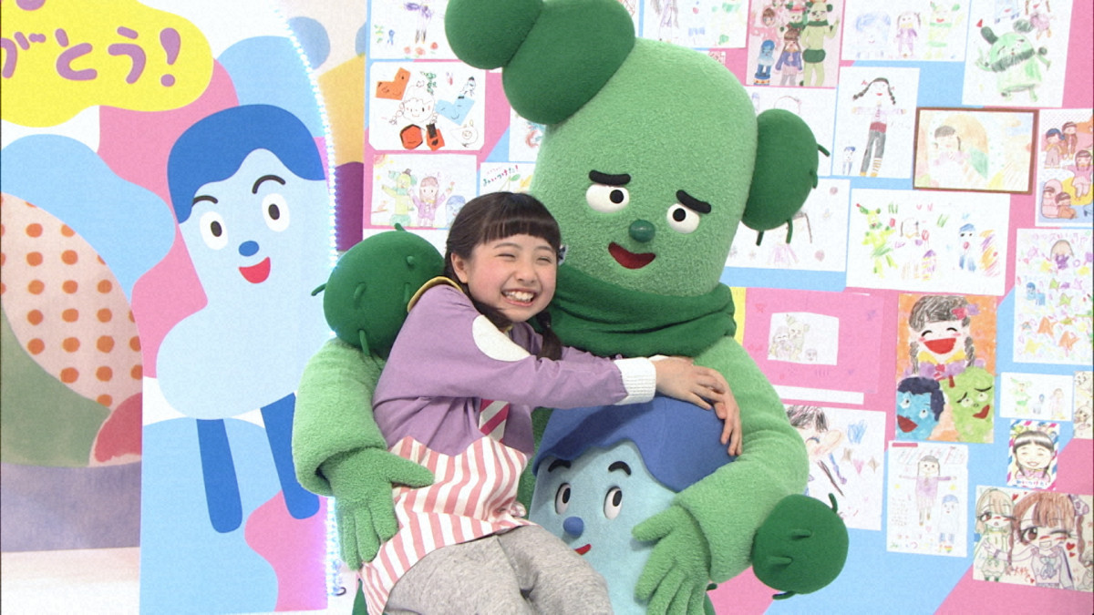 NHKみいつけた!チャオ : みいつけた!HMV&BOOKS online - WPCL-12985