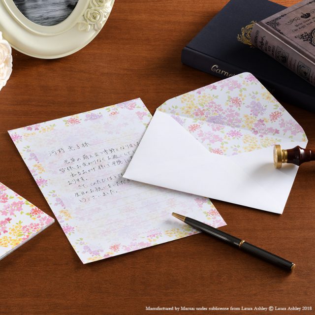 結婚式 手紙 両親 便箋 雅 1ページ 花嫁の手紙台紙 新郎 新婦 友人 友達 兄弟 姉 挨拶 感謝 レターセット スピーチ メッセージ エピソード台紙 お礼 妻へ 手渡し 渡す 文章 花嫁 プレゼント 感謝の手紙 送料無料 日本製 -オリジナルギフトのクラウンハート