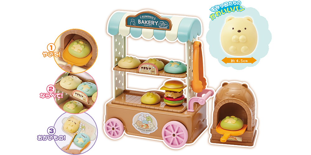 萩本欽一さん 脳梗塞 ５ 「病気になるのは誰でも当たり前のこと」 亡き妻スミちゃんの教えヨミドクター 読売新聞