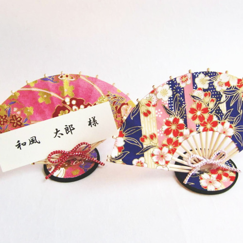 席札○フルオーダー結婚式 席次表 プロフィールブック ウェディング