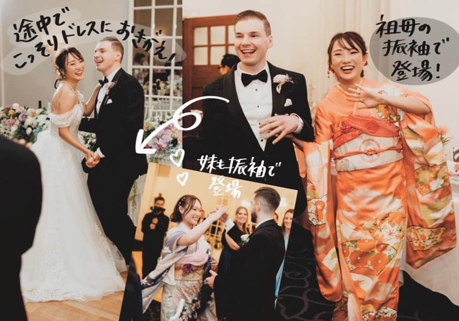 リヒテンシュタインと日本の国際結婚KIYOMIZU京都東山の結婚式挙式実例結婚式場を探すならハナユメ
